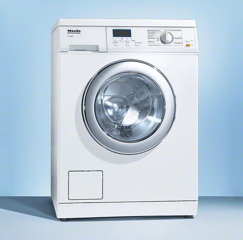 Сервис стиральных машин в Алматы